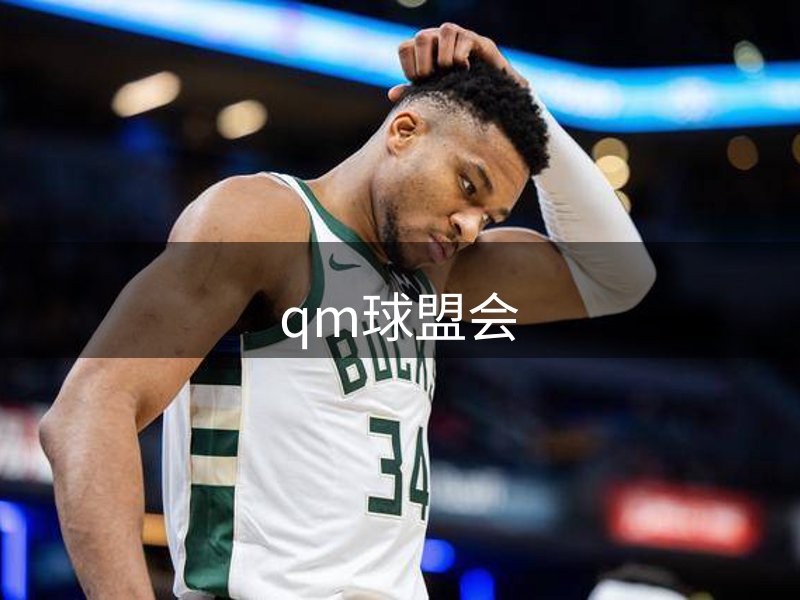 品牌介绍